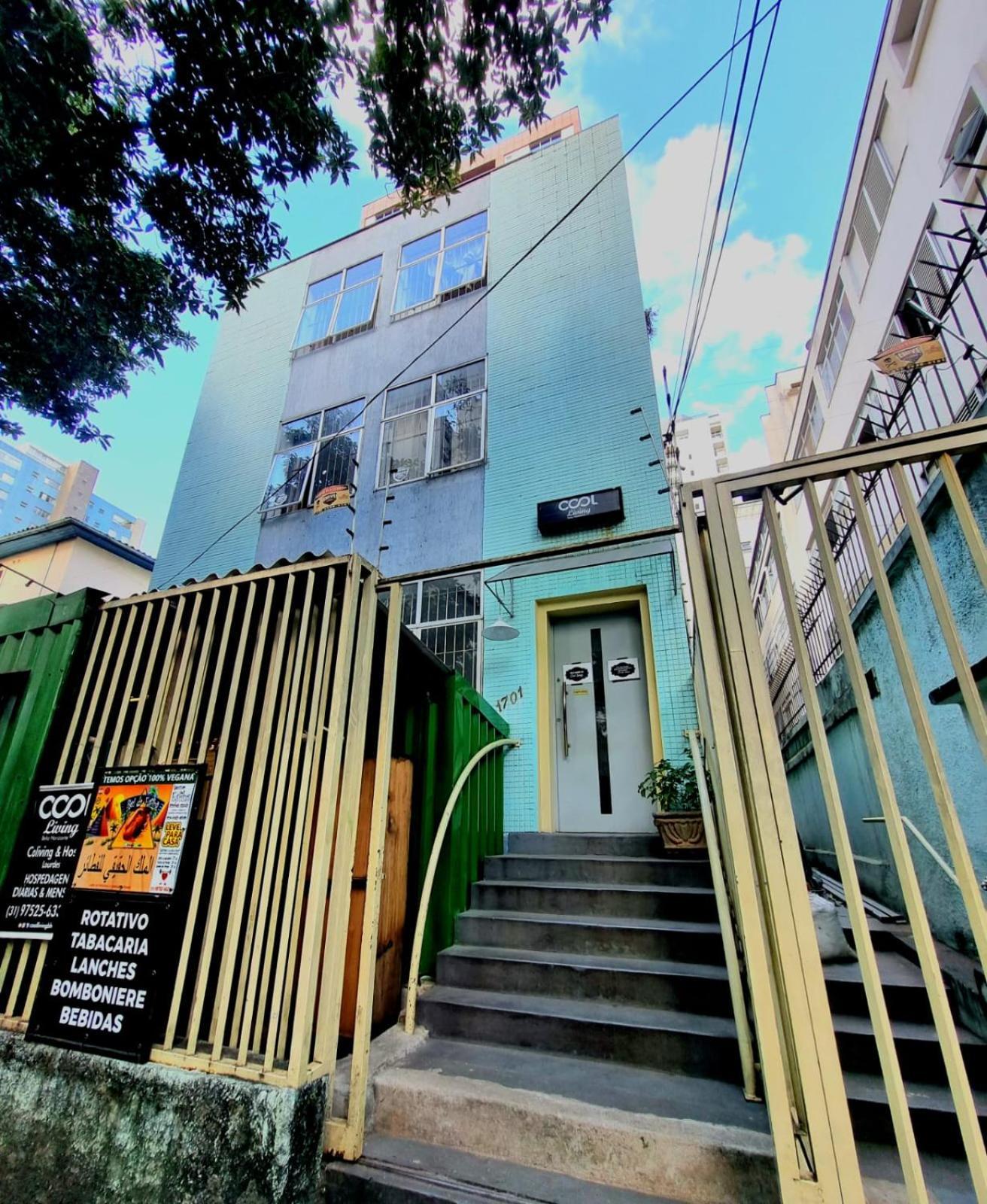 Cool Living Hostel - Praca Da Liberdade بيلو هورزونتي المظهر الخارجي الصورة